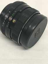 Zenit Helios 44M -4 Lens
