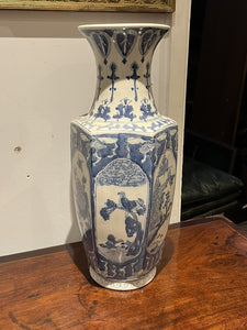 Chinese Vase Large & Impressive.