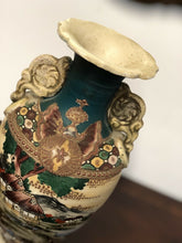 Decorated Vase