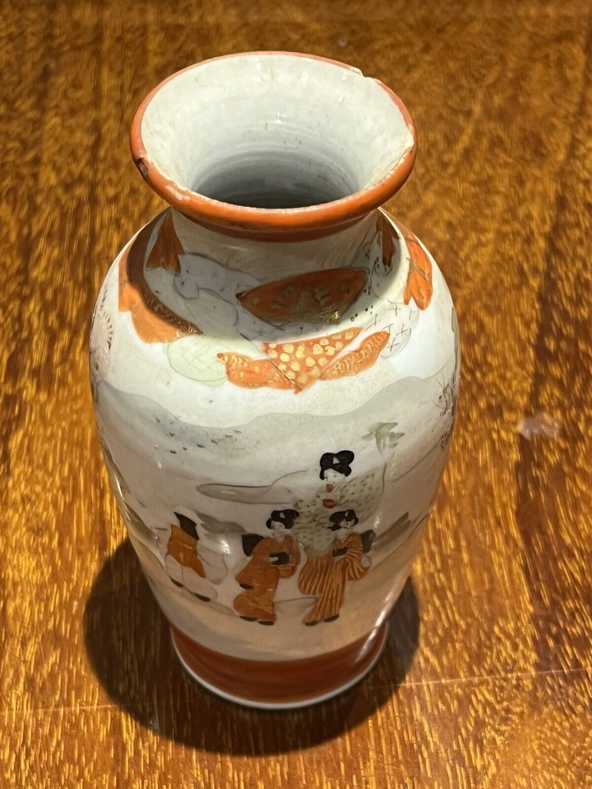 Small Satsuma Vase