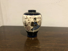 Small Satsuma Vase