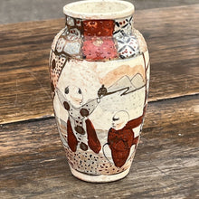 Satsuma Vase