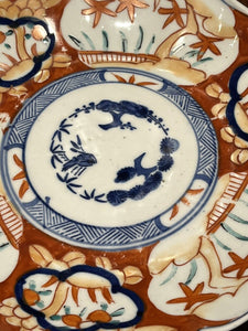 Japanese Plate, Highly Decorated, Very Good Quality Indeed.